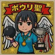 ハンマー 14ポンド 左利き使用 - メルカリ