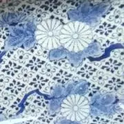 ピンクくまちゃん