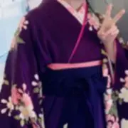 mina
