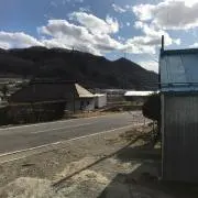 フロスキーの画像