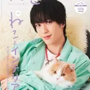 まいまい