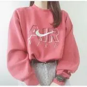 てい