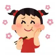 umberの画像