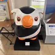 やまだくんの画像
