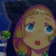 ネピアの画像