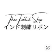 大幅セール中❗️thaotuktukの画像