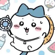 オムの画像