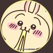 うわぎの画像