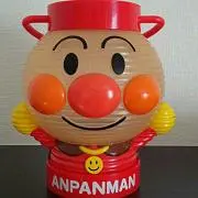 あき