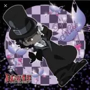 きゃこ　雨、日祝発送✖️