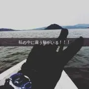 くもりくんの画像