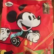 ゆかコの画像