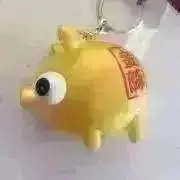 発送出来ませんの画像