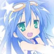 キツ