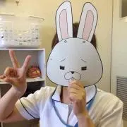 あい
