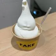 fu-tantan おまとめご相談下さいの画像