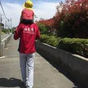いわんの画像