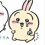 なるち/断捨離中‼️お値下げ相談可☆の画像