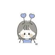 ♡にーな♡の画像
