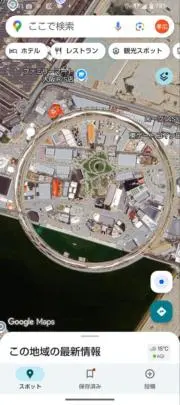 ヒロかたの画像