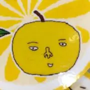 ムジャラの画像