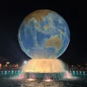 琉の画像