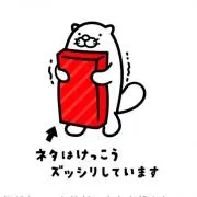 るりの画像