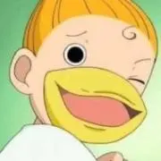 いでの画像