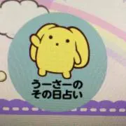 ちょちょまるの画像