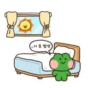 ヤビ⚠️プロフ必読7/23〜27発送❌の画像