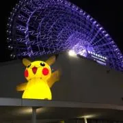ねずみの画像