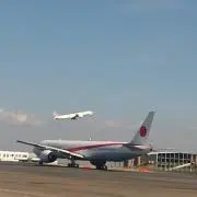 tenkabuの画像