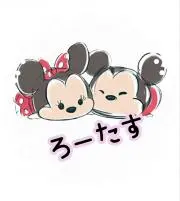 ろーたす【プロフィール必読】の画像