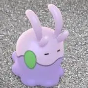 ひまじんの画像