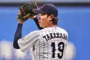 クラモコ31の画像
