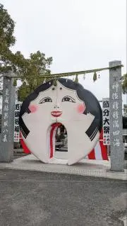 ayudrey.hepの画像