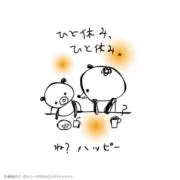 ほたるママ　＊プロフィール必読＊の画像