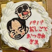 よの画像