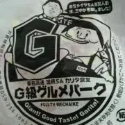 あっきー