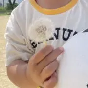 SUUの画像