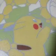ふみどりの画像