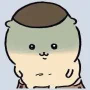 すずちゃの画像