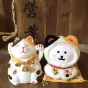 yunaismの画像
