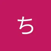 ななちの画像