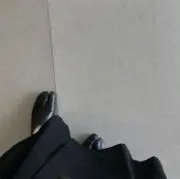 み