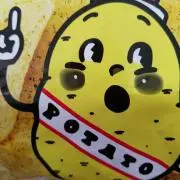 ポテチ