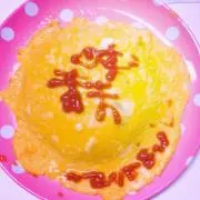 Y.M.S.mam