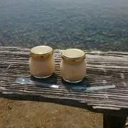 しん