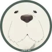 ナスビん。の画像