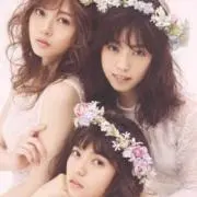 NANASE